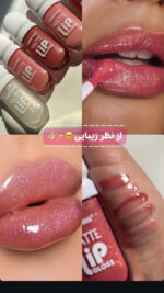 لیپگلاس مدل کیکو - Image 4