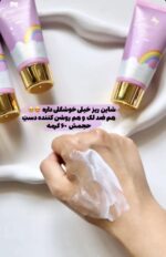 کر م ابرسان دست وصورت - Image 2