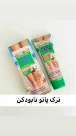 کرم رفع خشکی و ترک پا وکالی